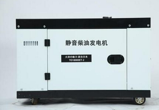 惠水科克12kw小型柴油发电机组