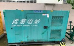 惠水通州四建大波纹箱定制案例